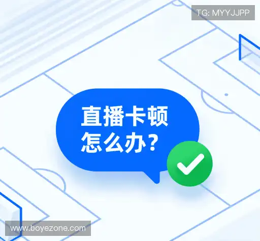 用户帮助区